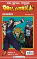 Dragon Ball Super (Serie Roja) #32