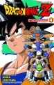 Dragon Ball Z Anime Comics Saga del comando Ginew #4
