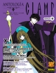 Antología CLAMP #9