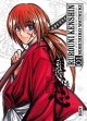 Rurouni Kenshin #1