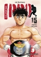 Hajime no Ippo #15