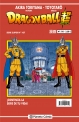 Dragon Ball Super (Serie Roja) #107