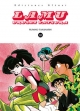 Lamu (Urusei Yatsura) #10
