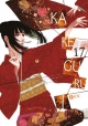 Kakegurui #17