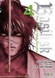 Basilisk. The kouga ninja scrolls #4