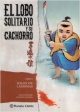 El Lobo solitario y su cachorro #6