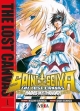Saint Seiya. The lost canvas. Hades mythology #1