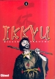 Ikkyu #4