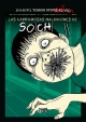 Junji Ito, Terror despedazado #16. Las caprichosas maldiciones de Soichi