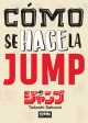 Cómo Se Hace La Jump