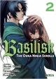 Basilisk. The ouka ninja scrolls. Temporada 2 #2