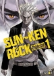 Sun-ken rock #1