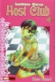 Instituto Ouran Host Club #13