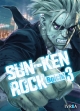 Sun-ken rock #3