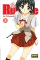 School Rumble #5