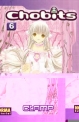 Chobits #6