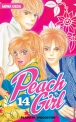 Peach Girl #14