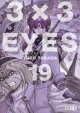 3x3 eyes #19