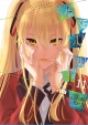Kakegurui Twin. Jugadores dementes #11