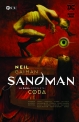 Sandman - La saga completa - Coda