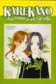 Karekano #9