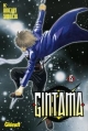 Gintama #15