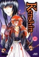 Rurouni Kenshin #21