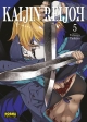 Kaijin Reijoh #5
