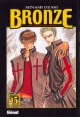 Bronze: Zetsuai since 1989 #13.  Zetsuai