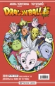 Dragon Ball Super (Serie Roja) #35