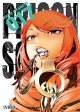 Prison school #17