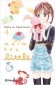 Marmalade Boy Little #4