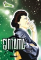 Gintama #5