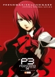 Persona 3 #4