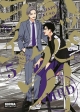 Happy kuso life #5