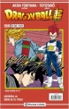 Dragon Ball Super (Serie Roja) #19