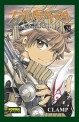 Tsubasa Reservoir Chronicle #24