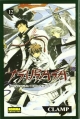 Tsubasa Reservoir Chronicle #12