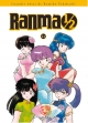 Ranma 1/2 Kanzenban #11