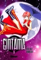 Gintama #3
