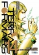 Terra Formars #14