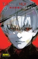 Tokyo Ghoul:re #7
