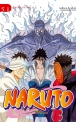 Naruto #51