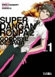 Super danganronpa 2 goodbye despair #1
