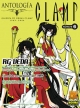 Antología CLAMP #6