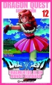 Dragon Quest VII #12