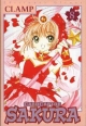 Cardcaptor Sakura #8