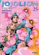 Jojo's bizarre adventure. Parte 8. Jojolion #25