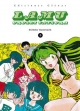 Lamu (Urusei Yatsura) #8