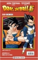 Dragon Ball Super (Serie Roja) #23